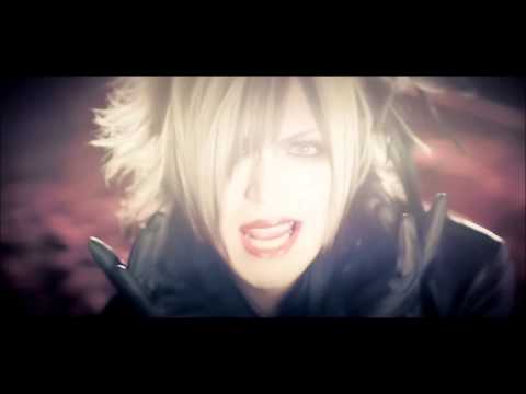 DIAURA 「メナス (Menace)」 MV