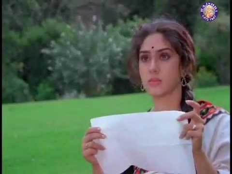 Poster main tere saath hoon