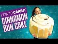 How To Make a GIANT CINNAMON BUN CAKE | With Cream Cheese Frosting | Yolanda Gampp | How To Cake It