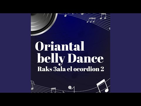 09 En Rah Meneek YaAieen