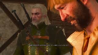 ウィッチャー3 2週目デスマーチ #11 レベル70代サイドクエストをただひたすらに The Witcher  3 WILD HUNT