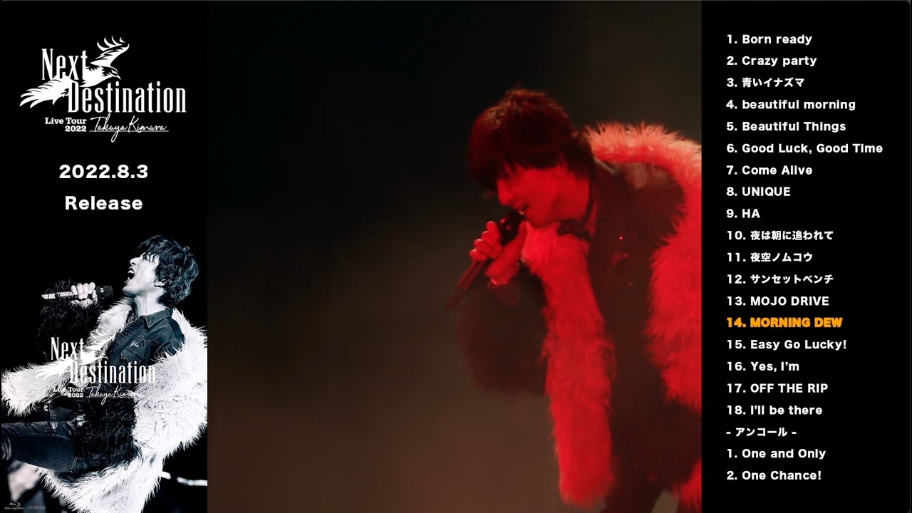 木村拓哉ー「TAKUYA KIMURA Live Tour 2022 Next Destination」トレイラーVol.3