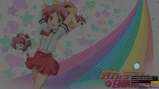 OSU! - Eureka Baby! (Baka to Test to Shoukanjuu ED) - INSANE - "S" + Hidden