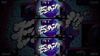 モニタリング歌ってみた #DECO27 #モニタリング #弱酸性