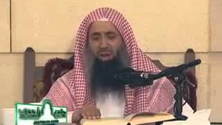 صورة شرح كتاب الحج من بلوغ المرام الجزء الثانى