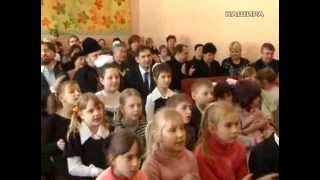 preview picture of video 'Открытие спортзала в школе №3 города Кашира'