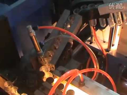 Injection Molding Machine