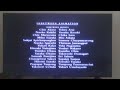 Cierre VHS Winnie Pooh Y El Pequeño Efelante 2005 Argentina