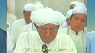 Download lagu Ya Nabi Salam Alaika Guru Sekumpul bikin menangis mp3 Download lagu Ya Nabi Salam Alaika Guru Sekumpul bikin menangis mp3