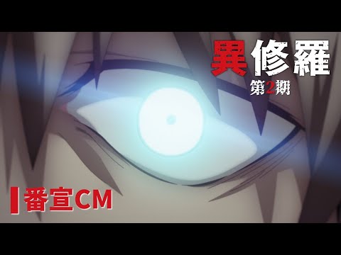 CM1