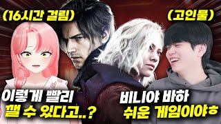 유튜브 썸네일