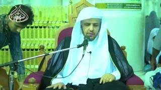 صورة الدرس(14) من شرح كتاب التفسير من صحيح البخاري