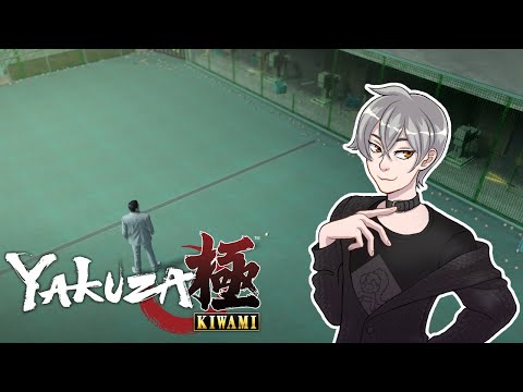 Yakuza Kiwami Pt 7 | AdrianBakerVA