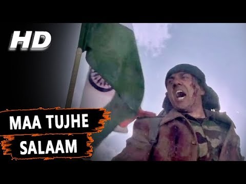 Poster maa tujhhe salaam title song