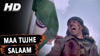 Maa Tujhe Salaam | Shankar Mahadevan | Maa Tujhhe Salaam 2002 Songs | Sunny Deol, Arbaaz Khan | DOWNLOAD THIS VIDEO IN MP3, M4A, WEBM, MP4, 3GP ETC