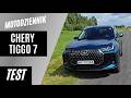 Chery Tiggo 7 - fajna hybryda za 125k