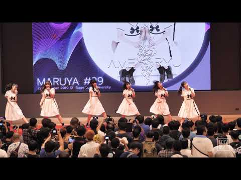 191222 AMERYU - BPM174 @ Maruya #29 [Overall Stage 4K 60p]