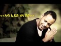 Solomn Haile Ab Ede Zela Shbo ኣብ ኢደይ ዘላ ሽቦ Ethiopian Tigrigna Music