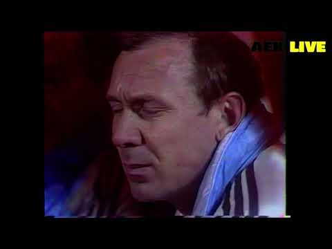 Σπάρτακ Μόσχας - ΑΕΚ 0-0, 23 Οκτωβρίου 1991