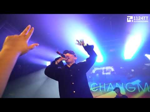 171203 돈이 하게 했어  - 창모 (US TOUR - SEATTLE)