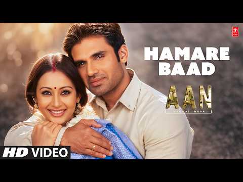 Hamare Baad — watch video