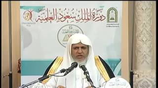 صورة علي الشبل | الفتوى الحموية