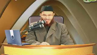 14- تسامح المسلمين مع الكتابيين.الشيخ/ محمد إسماعيل المقدم image