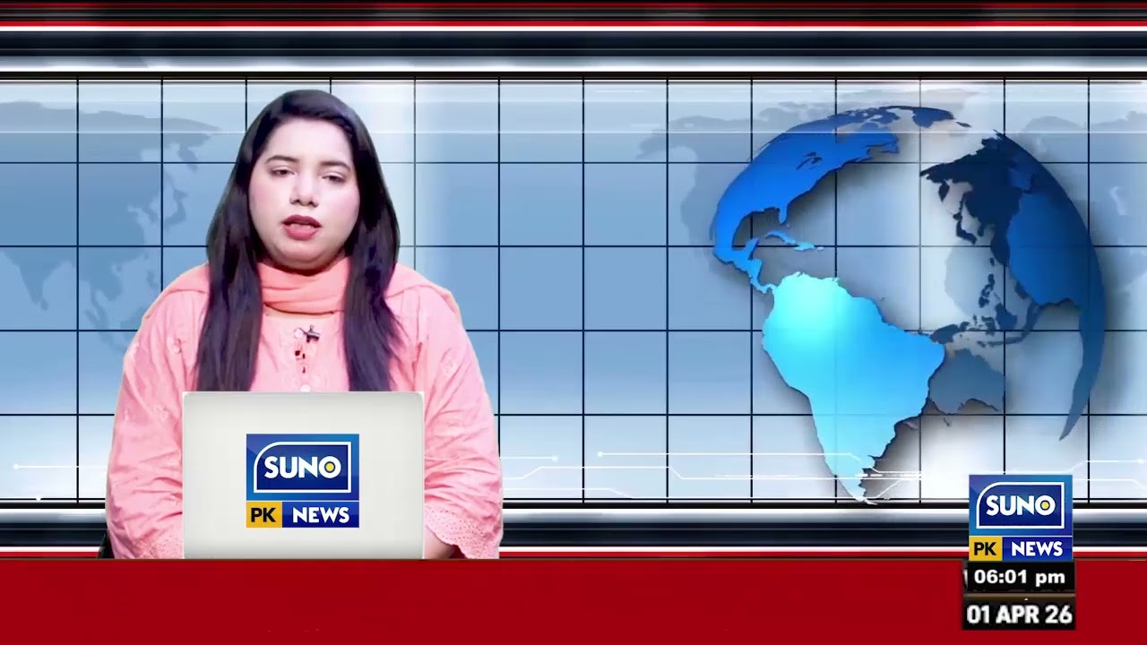 Mubeen Ahmed son of Aziz and Arshad son of Ali Muhammad, residents of Hajiyan Village, Chak No. 23WB