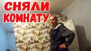 Сниму комнату на длительный срок. в Череповце