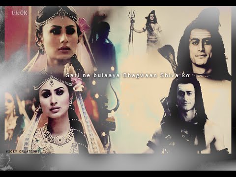 DKD Mahadev OST 96