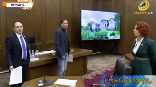 «Վարչապետը ցանկանում է գլխատել Զինված ուժերը».«Իմ քայլը» կրկին տապալեց ԱԺ խորհրդի նիստը