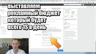 Приглашение 3