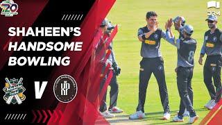 Shaheen Shah Afridis Handsome Bowling  National T2