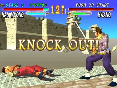 Soul Edge (PS1) WR Run - Arcade Mode - Han Myong - WORLD RECORD Speedrun (3'34"63) (Arcade2R)