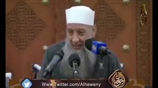 صورة قصيدة شعر  زواج أعرابي امرأة جديدة علي امرأته الأولي  | للشيخ الحويني