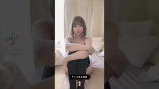 TikTok 初モノです　ご報告