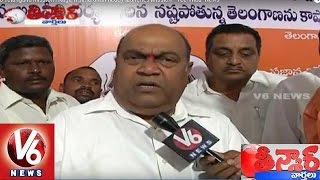 Bachao Telangana Mission | Nagam Janardhan Reddy launches New Political Organization | Teenmaar News
