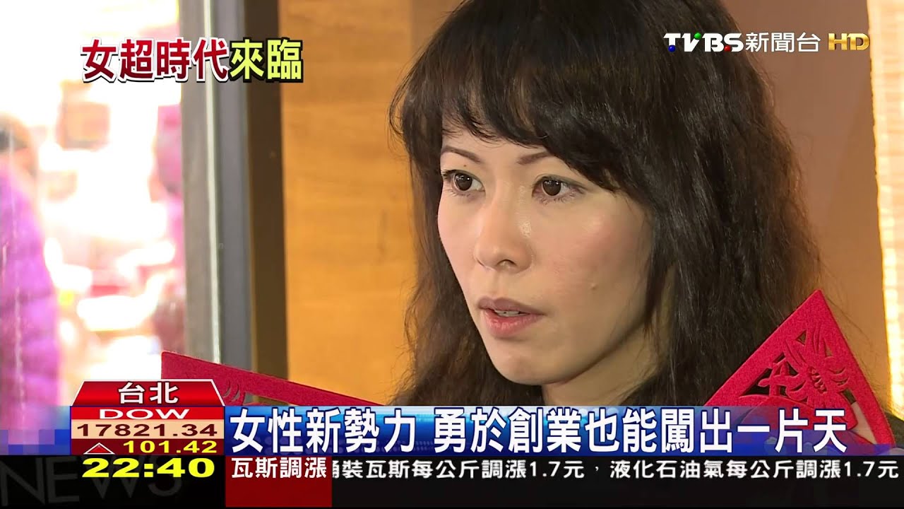 女性勢力崛起 大專院校女性入學勝男性