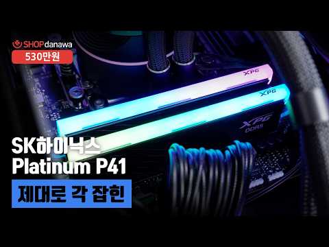 AMD ������7-6���� 9800X3D (�׷���Ʈ ����)