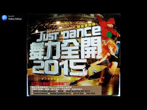 RIDE (KRISS RAIZE EDIT MIX) - B GOSS FEAT. FLO RIDA & T PAIN.J RAND 騎馬