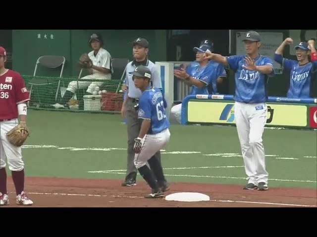 【ファーム】ライオンズ・綱島のタイムリー3ベースヒット!! 2018/7/22 L-E(ファーム)