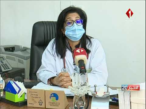 مستشفى البشير حمزة للأطفال بتونس إرتفاع عدد المصابين بالإلتهاب الفيروسي الحاد للقصيبات الهوائية