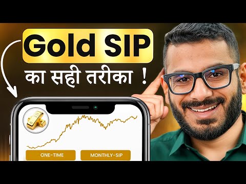 How To Invest In Gold - Physical Gold vs Digital vs Gold ETF vs Gold MF