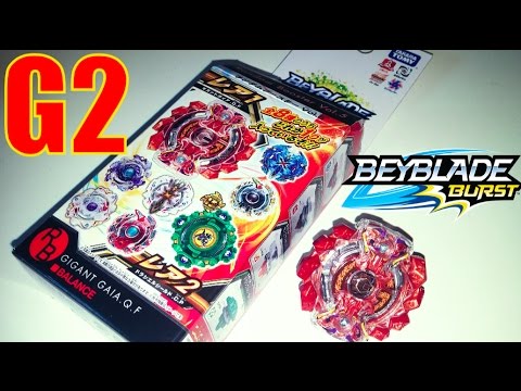 BEYBLADE BURST GIGANT GAIA Q. F.  UNBOXING -RBV5