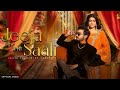 JEEJA SAALI OFFICIAL MUSIC VIDEO JIGAR Ft GURLEZ AKHTAR NEW PUNJABI SONG 2025