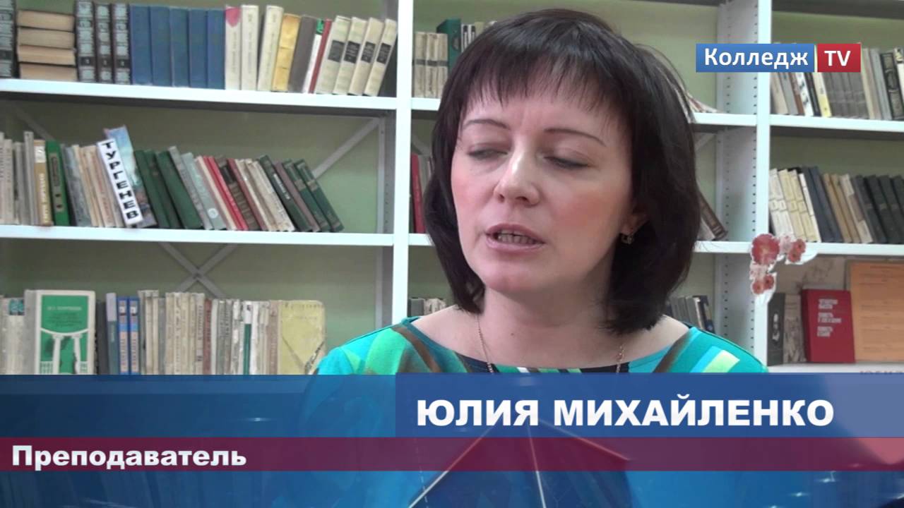 Новости Колледж TV - Прохождение производственной практики