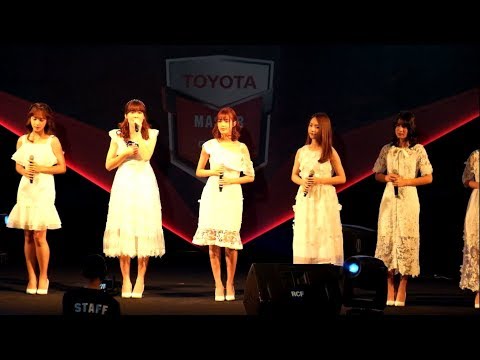 [Fancam] 181125 Mobile BNK48 Mata Anata No Koto Wo Kangaeteta @ TOYOTA Master CS:GO 2018