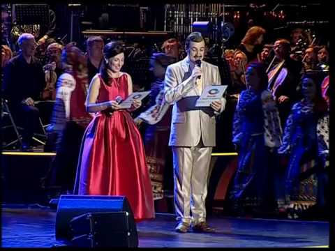 World Choir Games 2016 - Closing Concert