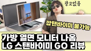 동영상 썸네일