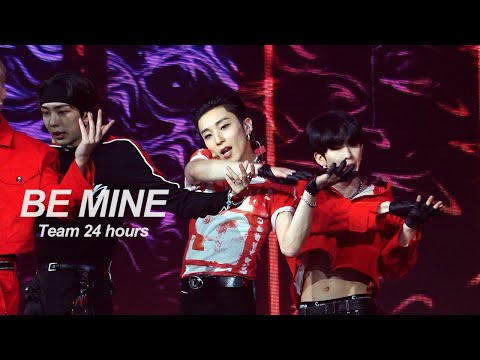230507 피크타임 콘서트 BE MINE 문종업 직캠